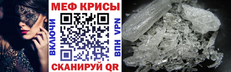 Наркошоп купить МАРИХУАНА КОКАИН NBOMe Меф Alpha-PVP Урень