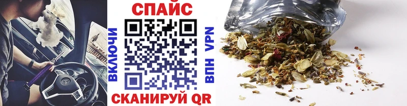 БУТИРАТ 99%  Купить  Урень 