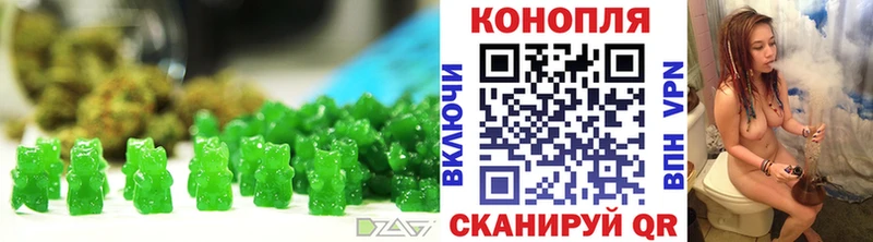 Купить закладки  Урень  Печенье с ТГК марихуана 