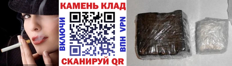 Купить закладки  Урень  Гашиш гашик 