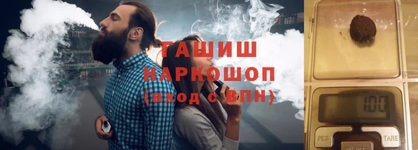 мефедрон VHQ Богородск