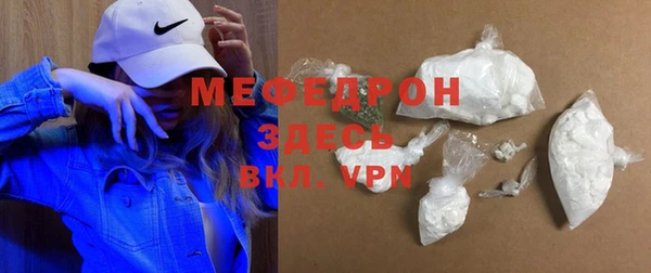 мет Богданович
