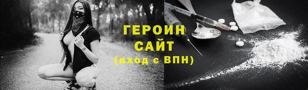 мет Богданович
