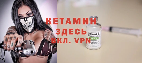 мет Богданович