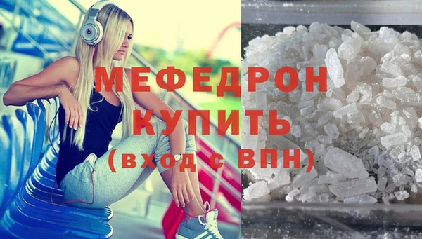 мет Богданович