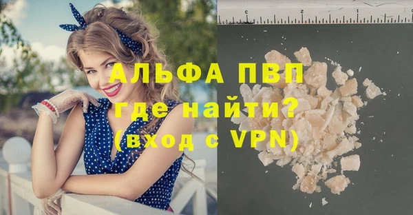мет Богданович