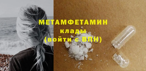 мет Богданович