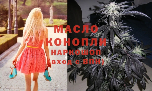 мет Богданович