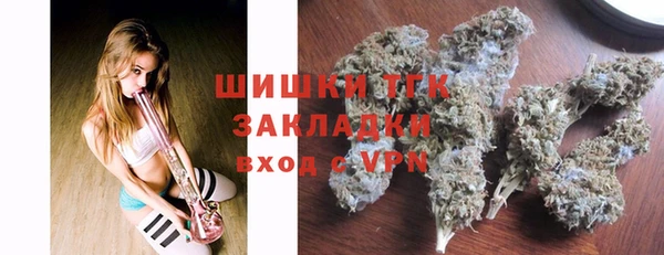 соль курить ск Богородицк