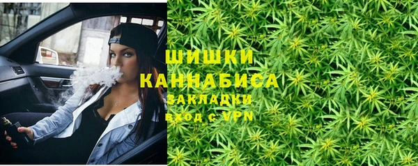 соль курить ск Богородицк