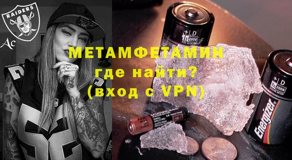 мет Богданович